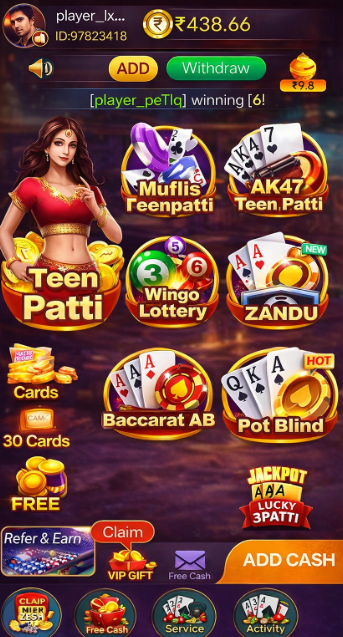 dafabet apps game